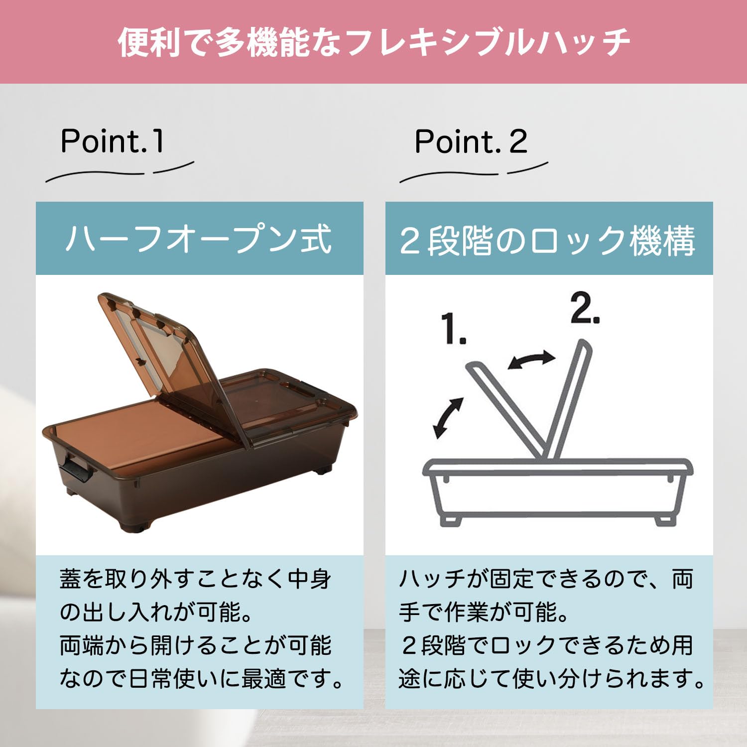 【特価商品】サンカ ベッド下の高さにぴったりおさまる収納ボックス スモークブラウ Amazon.co.jp: サンカ ベッド下の高さにぴったりおさまる収納ボックス