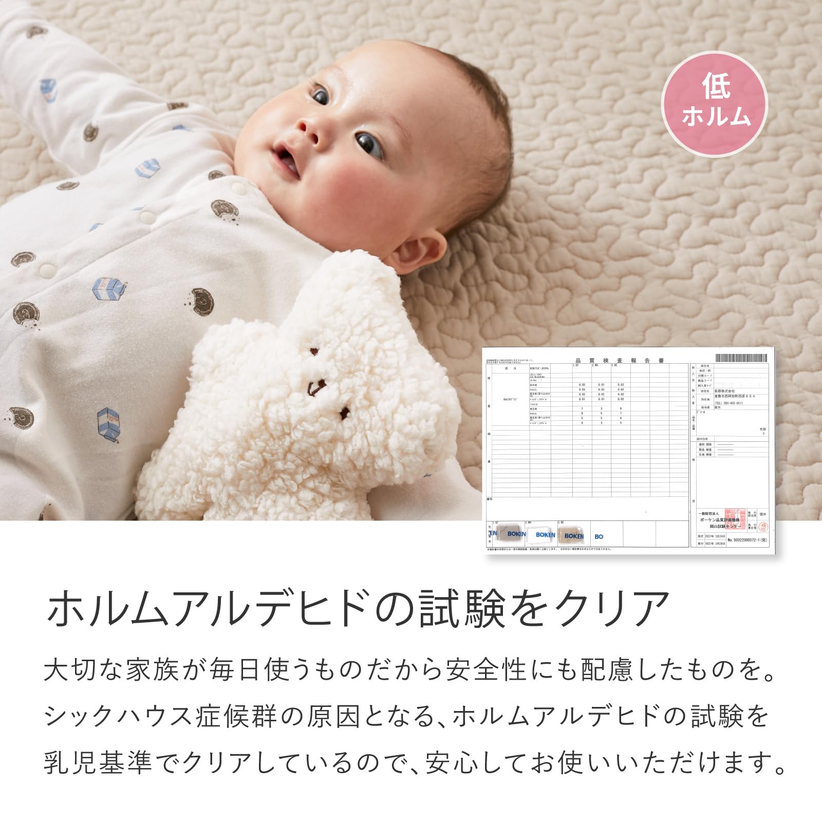 Amazon｜萩原 ラグ イブル デコール グレー 直径約190cm 円形