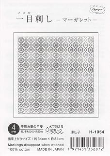 オリムパス製絲(Olympus Thread) 刺し子布パック 一目刺しの花ふきん マーガレット H-1054
