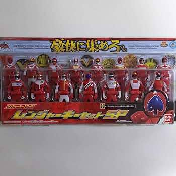 「海賊戦隊ゴーカイジャー」レンジャーキーセットＳＰ（新品・２０１１年） Amazon.co.jp: 「海賊戦隊ゴーカイジャー」レンジャーキーセット
