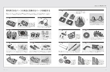 ミニファイル  ３ /スタジオタッククリエイティブ（大型本） STUDIO TAC CREATIVE Top