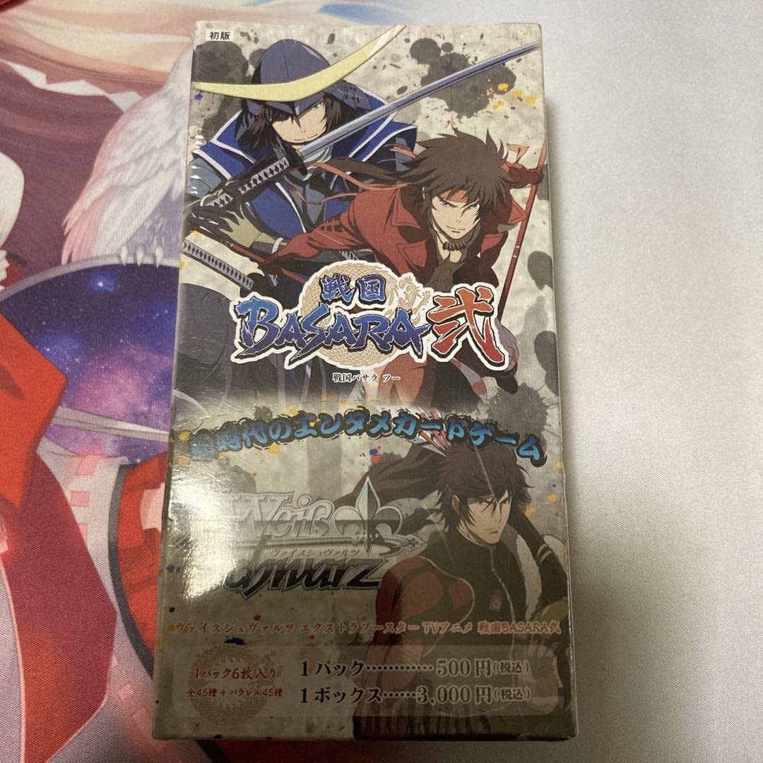 ヴァイスシュヴァルツ 戦国BASARA 3box ボックス 【公式通販】