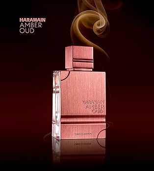 Amazon | アルハラメイン アンバー ウード タバコ エディション