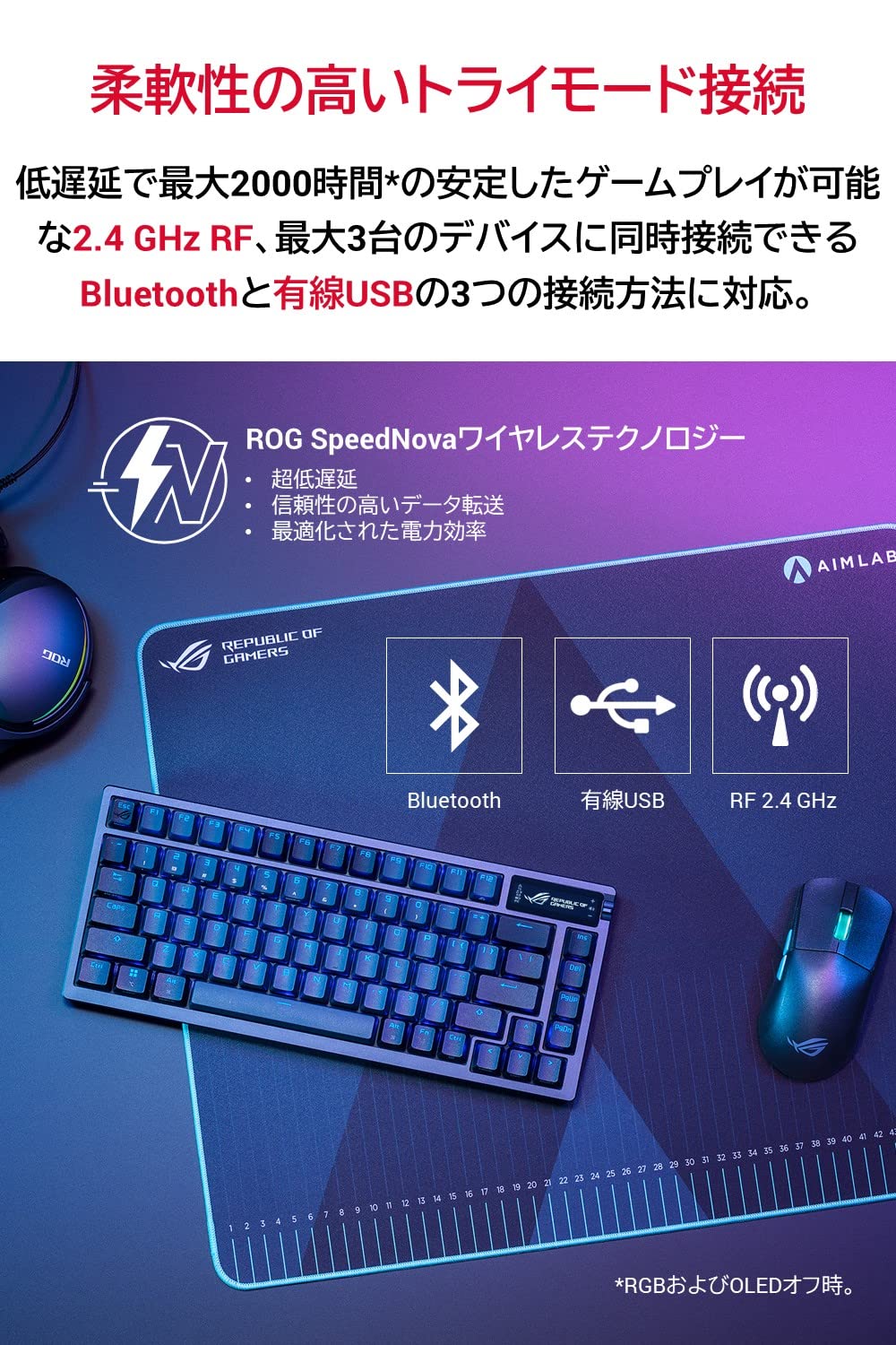 Amazon.in: Buy ASUS ROG Azoth Gaming Keyboard, 75% / Gasket Mount 