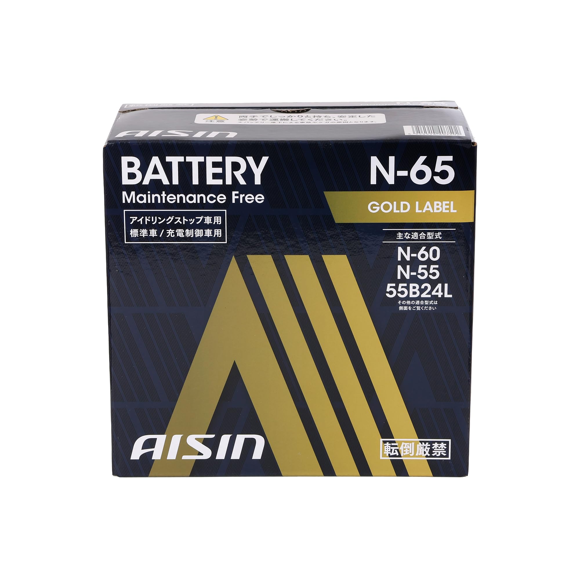 Amazon | 【2026年モデル】アイシン(AISIN) 車用 バッテリー N-65 (N