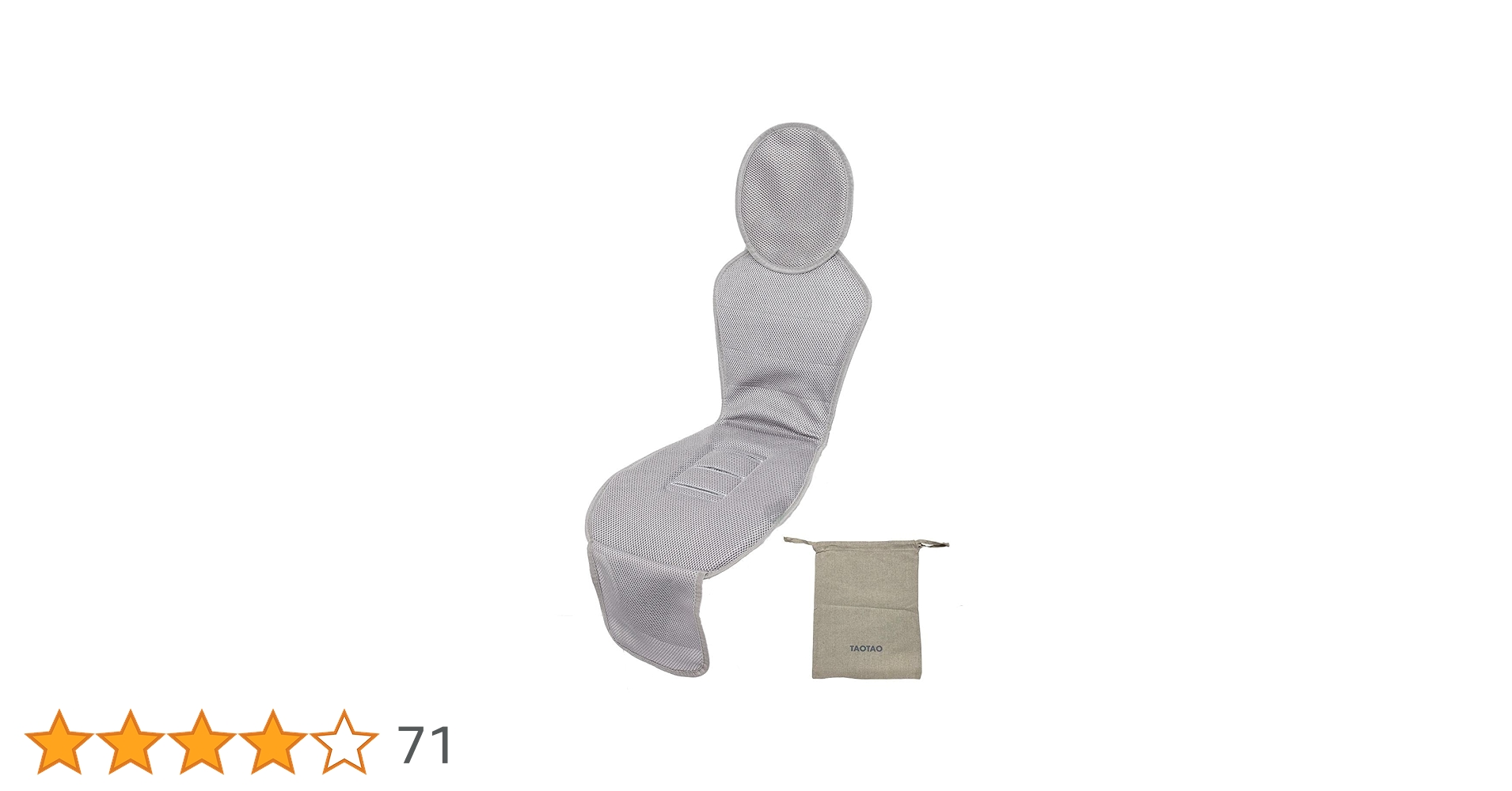 Amazon.co.jp: 超爽快＆新感覚 汗蒸れ知らず 子供向けクーラー