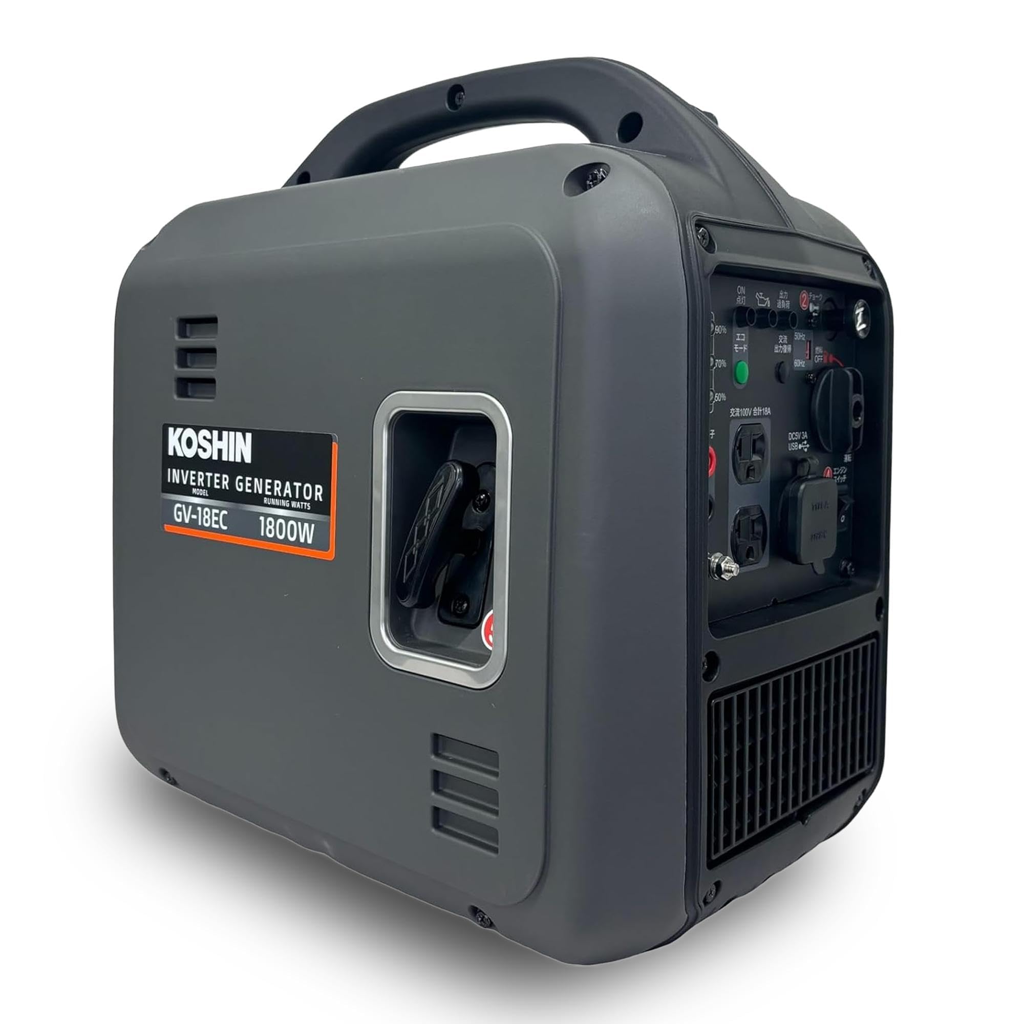 Amazon | 工進(KOSHIN) インバーター発電機 GV-18EC 定格出力1.8kVA 
