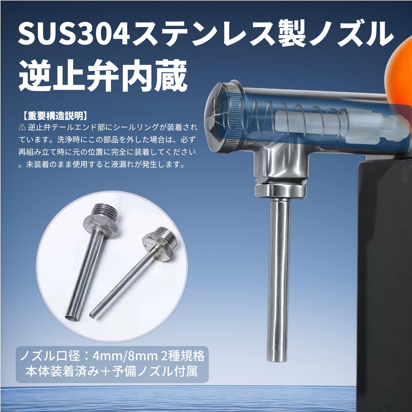充填機 ステンレス製 未使用品 Amazon.co.jp: ZEWTA 【進化版】手動式定量充填機 小型 卓上型 SUS304