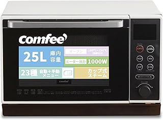 スポンサー広告 - コンフィー(COMFEE') スチームオーブンレンジ 25L フラットテーブル オートメニュー23種 オーブン~250℃ レンジ~1000W スチーム調理 発酵・トースト機能 予熱
