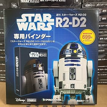 DeAGOSTINI/R2-D2/1／2スケール/現状品/ジャンク品／生産終了品 Yahoo!オークション -「r2d2 デアゴスティーニ」の落札相場