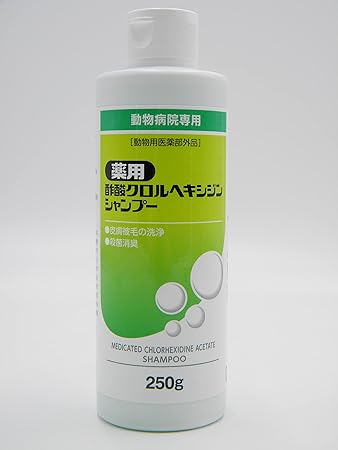 Amazon フジタ製薬 薬用 酢酸クロルヘキシジンシャンプー 250ｇ その他 ホワイト 犬 250グラム X 1 フジタ製薬 シャンプー 通販