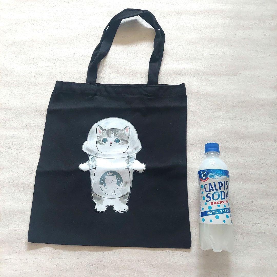 【スターバックス】モフサンド　エコバック　ポーチ　2点セット スターバックス】モフサンド エコバック ポーチ 2点セット