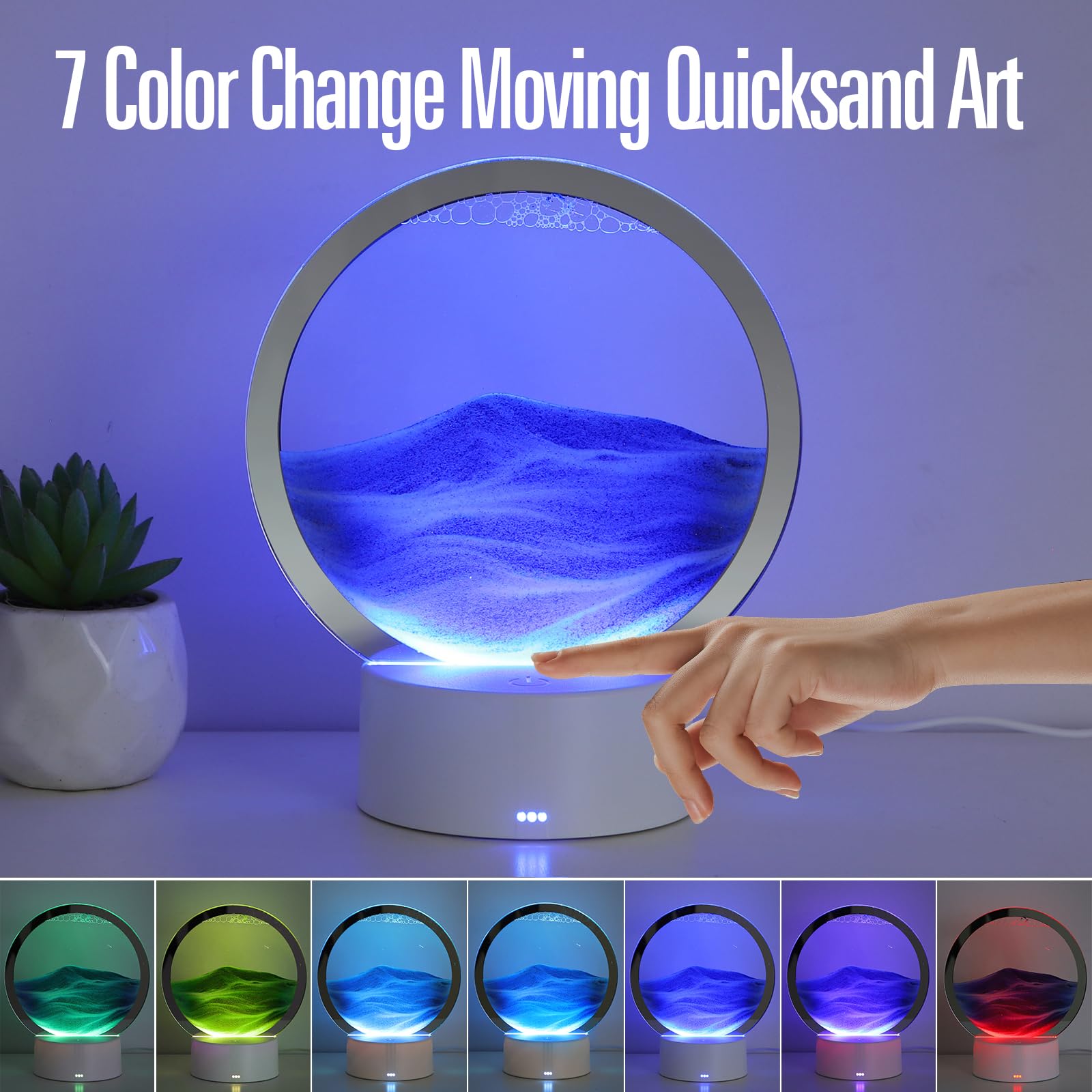 3d Color Quick Sand Decor