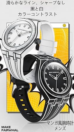 Men Idea Sketch Watch Round Waterproof Anime Quartz Stopwatch Popular Fashion Minimalist Sport Wrist Watch, 02-black, Fashion