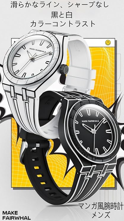 Men Idea Sketch Watch Round Waterproof Anime Quartz Stopwatch Popular Fashion Minimalist Sport Wrist Watch, 02-black, Fashion