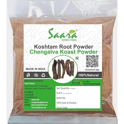 Saara Fresh Root Powder 100g