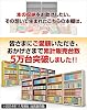Yamazen CMCR-9060 WL Bookshelf, Storage Rack for Paperbacks, Walnut, Width 23.6 x Depth 6.7 x Height 35.0 inches 60 x 17 x 89 cm