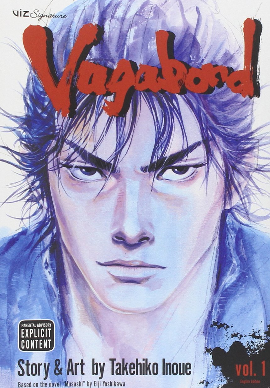 Vagabond, Vol. 1 (VIZBIG Edition)