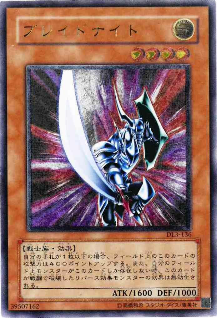 遊戯王カード レリーフセット まとめ売り Amazon.co.jp