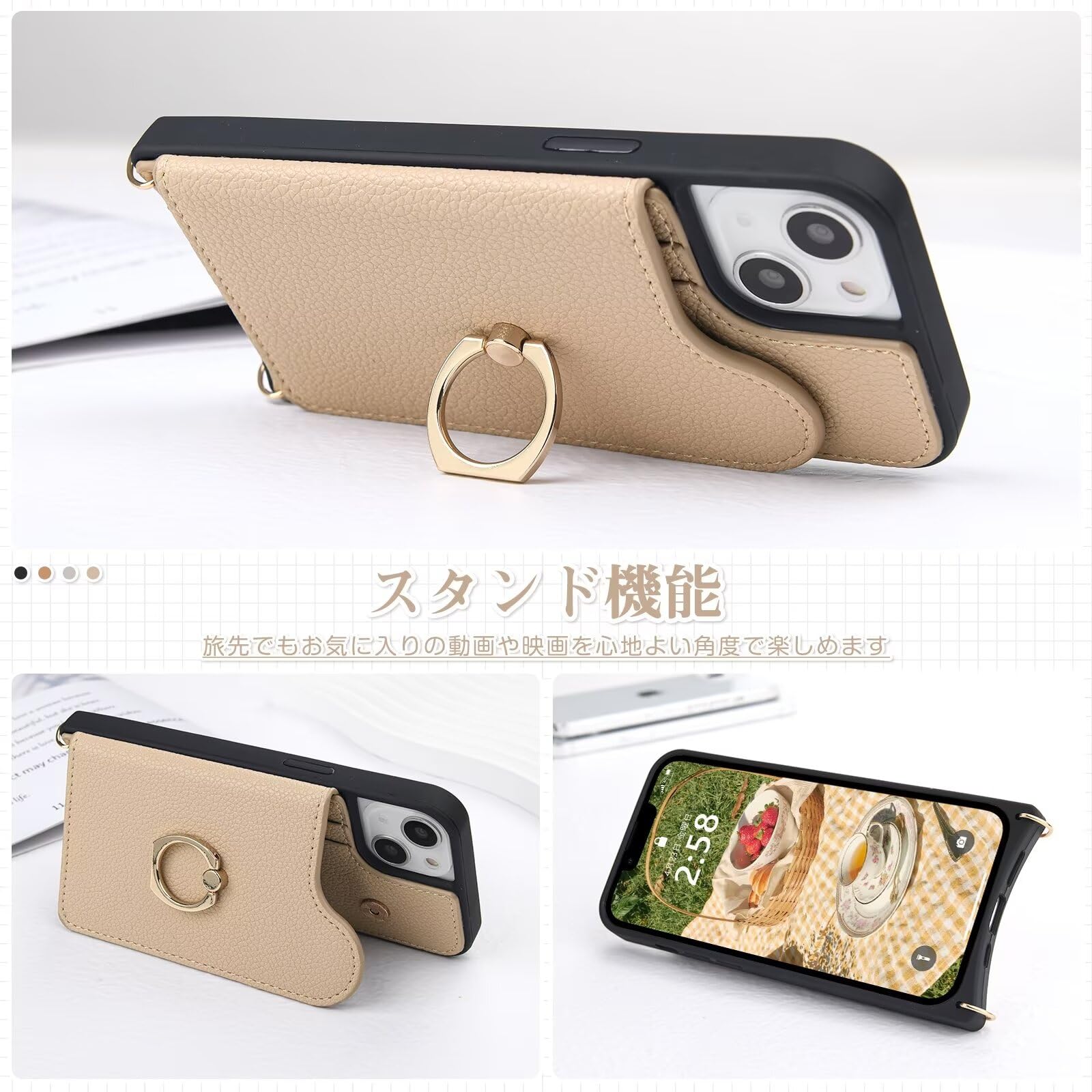 Amazon.co.jp: 3CCart 対応 iPhone 16 Pro ケース 手帳 ショルダー 