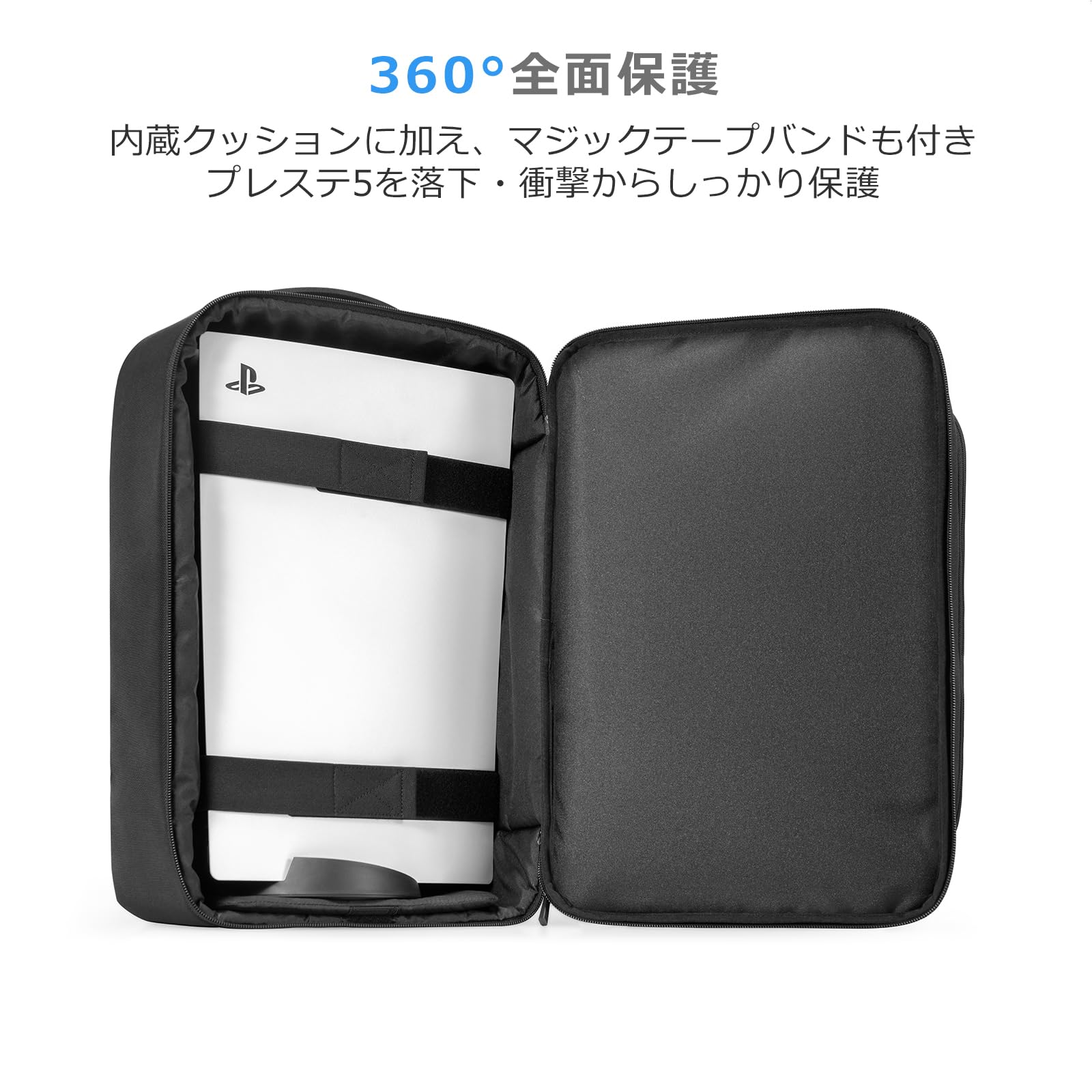 Amazon.co.jp: tomtoc PS5/PS5 Pro 収納用バッグ 持ち運び バック 