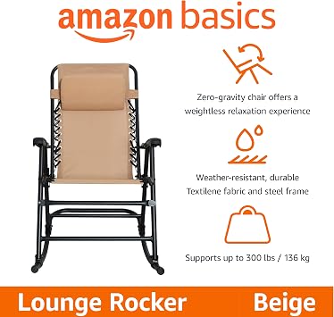 Amazon Basics Outdoor Portable Folding Rocking Chair with Headrest, Ergonomic Design, Weather-resistant Patio Reclining Lounge Chair for Porch, 33.6 x 37.4 x 26 inch, Beige