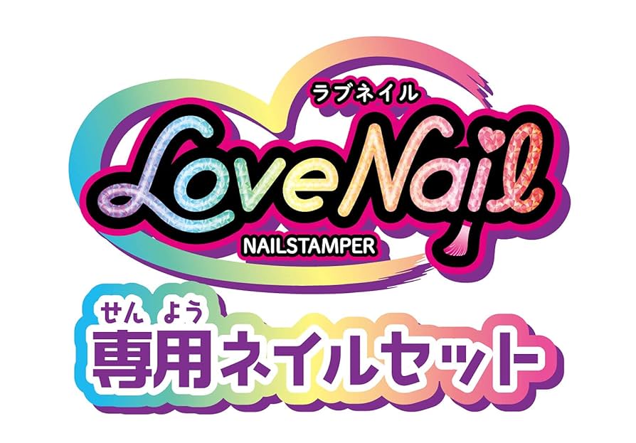 ＊専用＊ネイルセット 1.jpg