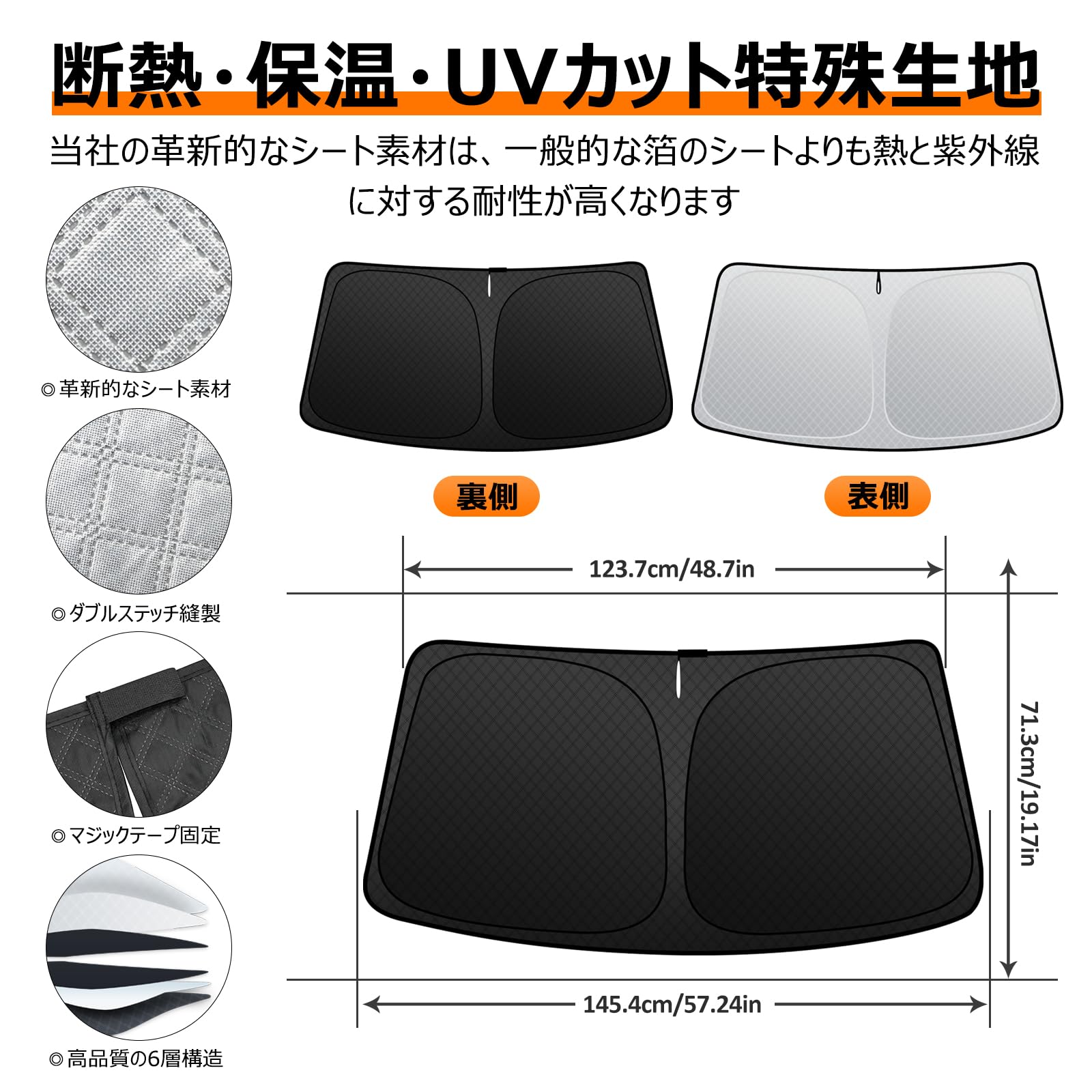 JAPAN TECHNOLOGY/ジャパンテクノロジー SHADE/シェード JAPAN TECHNOLOGY/ジャパンテクノロジー SHADE/シェード JAPAN
