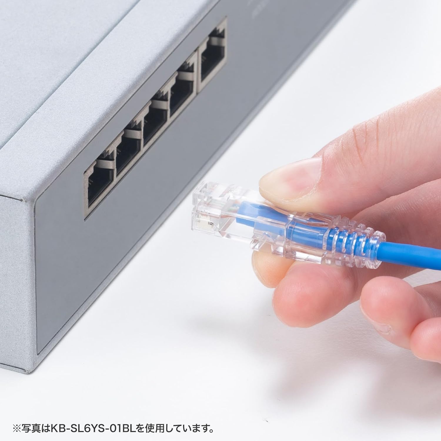 Sanwa Supply KB-SL6YS-005W Category 6 LAN Cable (Slim, Soft, Crack-Resistant Connector, 0.5 m), White