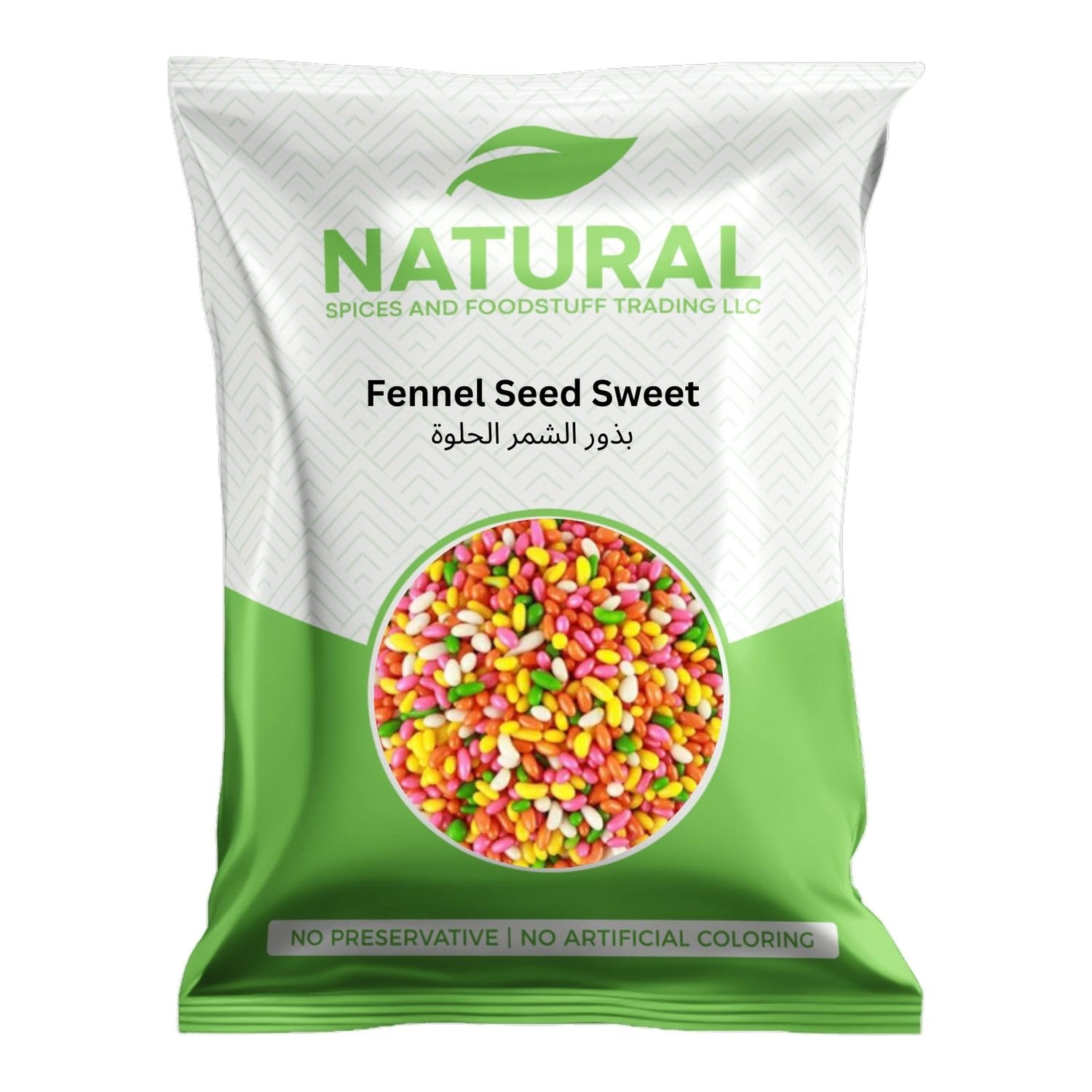 Natural Fennel Sweet 1kg, (Small Size)