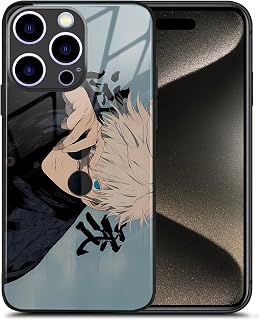 Satoru_Gojo JJK Manga-Themed Tempered Glass Silicone Case - Fashion Anime Role Artwork Design Phone Shell for iPhone 16 Pro Max