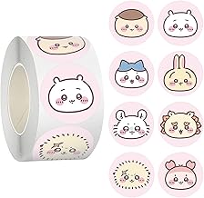 500 Sheets Gift Seals, Stickers, Rolls, Encouragement Stickers, 8 Types of Patterns, Copper Paper, High Fine Printing, Notebook Decoration, Gift Wrapping, Cute, Stationery Gift (Type 003)
