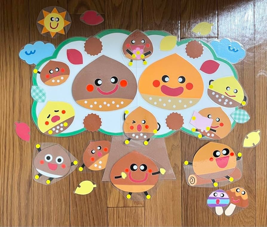Amazon | 壁面飾り 9月10月11月 秋 くり 保育園 幼稚園 施設 | 正月