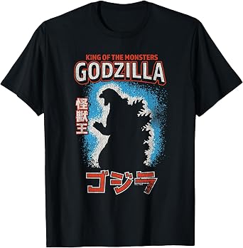 Godzilla King of the Monster Silhouette with Kanji Movie T-Shirt