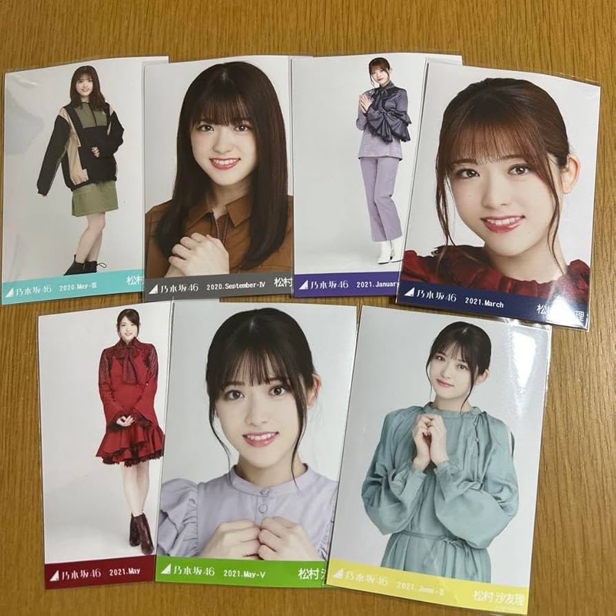 松村沙友理 生写真 まとめ売り 172枚 期間限定値下げ‼️ 松村沙友理 生写真 まとめ売り 172枚