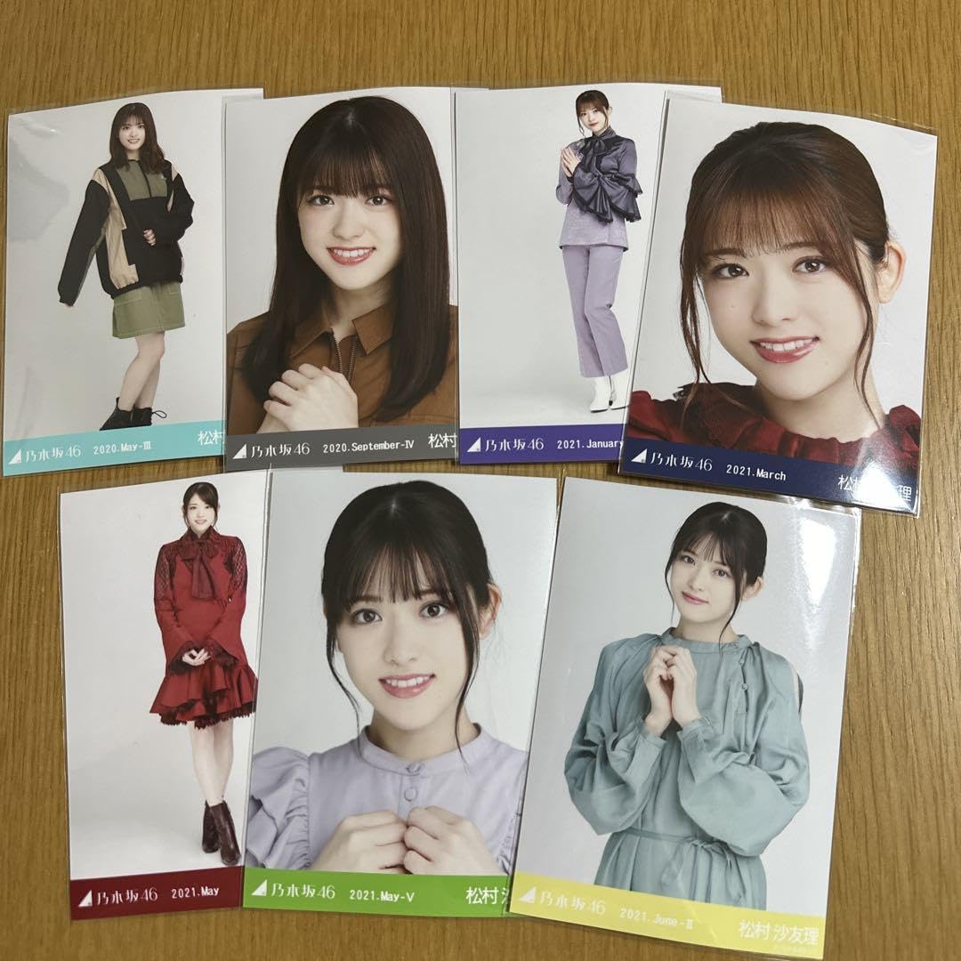 松村沙友理グッズセット（値下げ可） 松村沙友理グッズセット（値下げ可） 最終値下げ！)乃木坂46