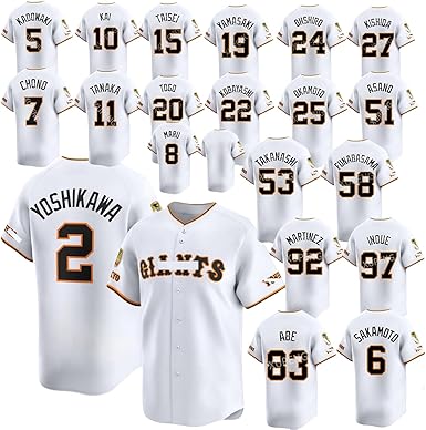 #92 読売ジャイアンツ チャンピオン・エンブレム ユニホーム マルティネスXL Amazon.co.jp: 読売ジャイアンツ ホーム チャンピオン エンブレム