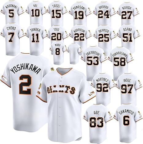 読売ジャイアンツ 吉川 セリーグチャンピオンエンブレム レプリカユニフォーム S 最短即日発送】読売ジャイアンツ ナイキ 吉川尚輝 ビジター セ