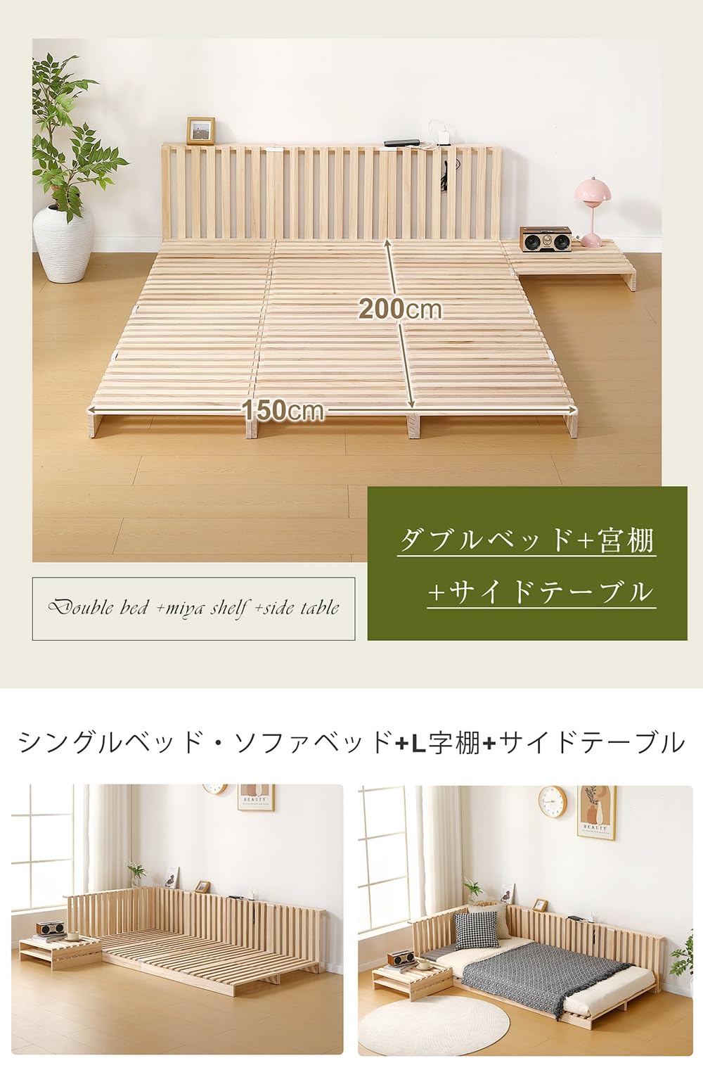 Amazon｜パレットベッド すのこベッド 8枚セット シングル ベッド