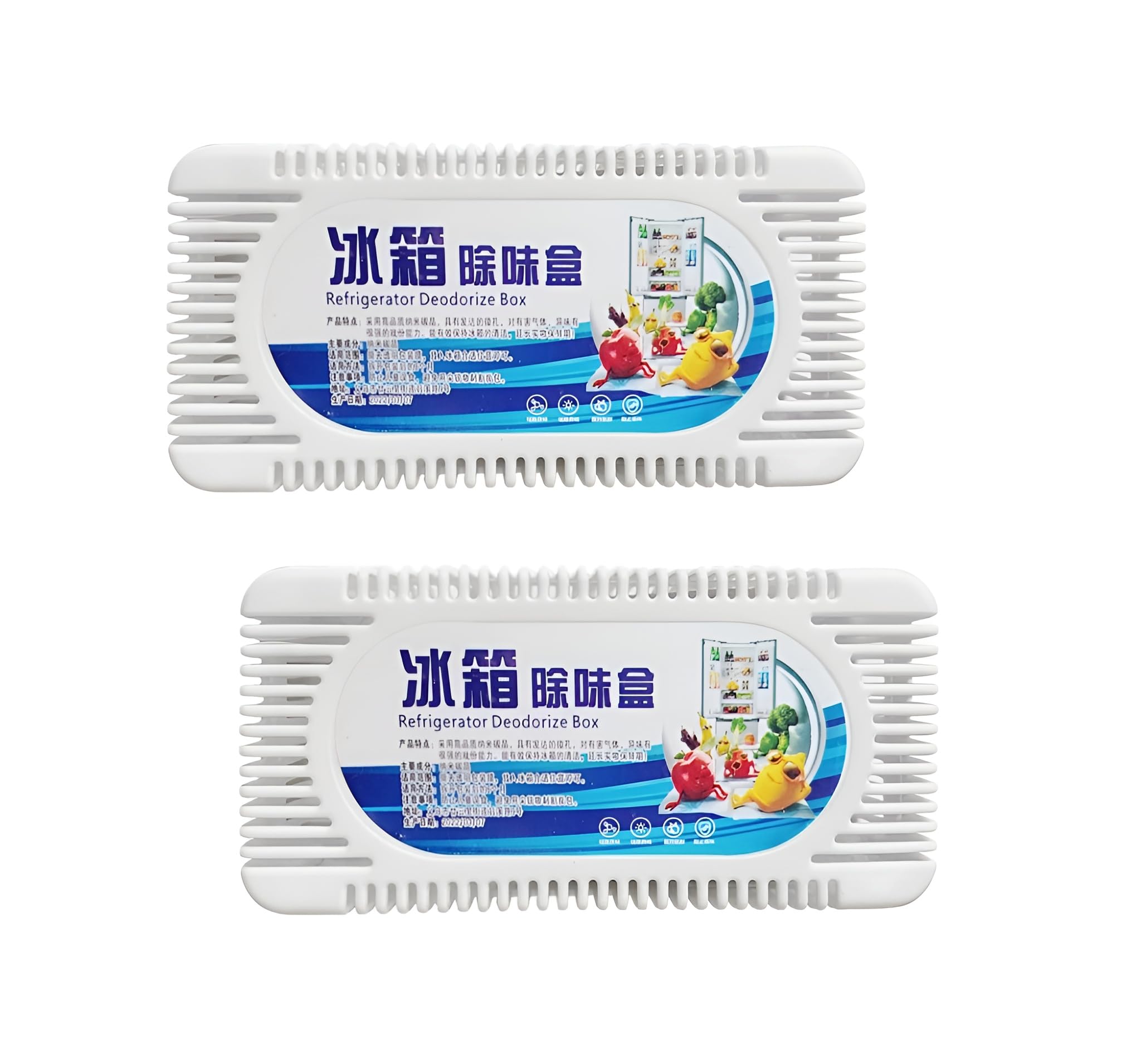 Refrigerator Deodorizer, Fridge and Freezer Odor Eliminator, Natural Smell Remover and Moisture Absorber for Wardrobe, Activated Charcoal, Closet, Car, Litter Box, and Basement, Pack Of 2