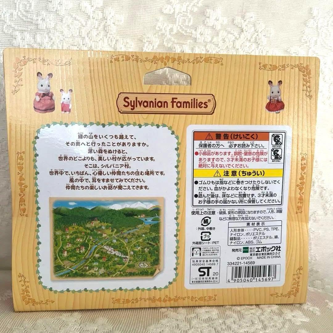 新垣光雄 作】やちむん家 シーサー 雌雄一対セット 貴重品 沖縄 新垣