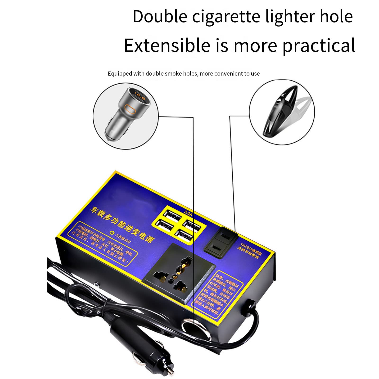 Adapter do falownika samochodowego - Uniwersalna wtyczka samochodowa Adapter podróżny Adapter do konwertera Ładowarka, Napięcie w gnieździe konwertera samochodowego, Przetwornica napięcia falownika,