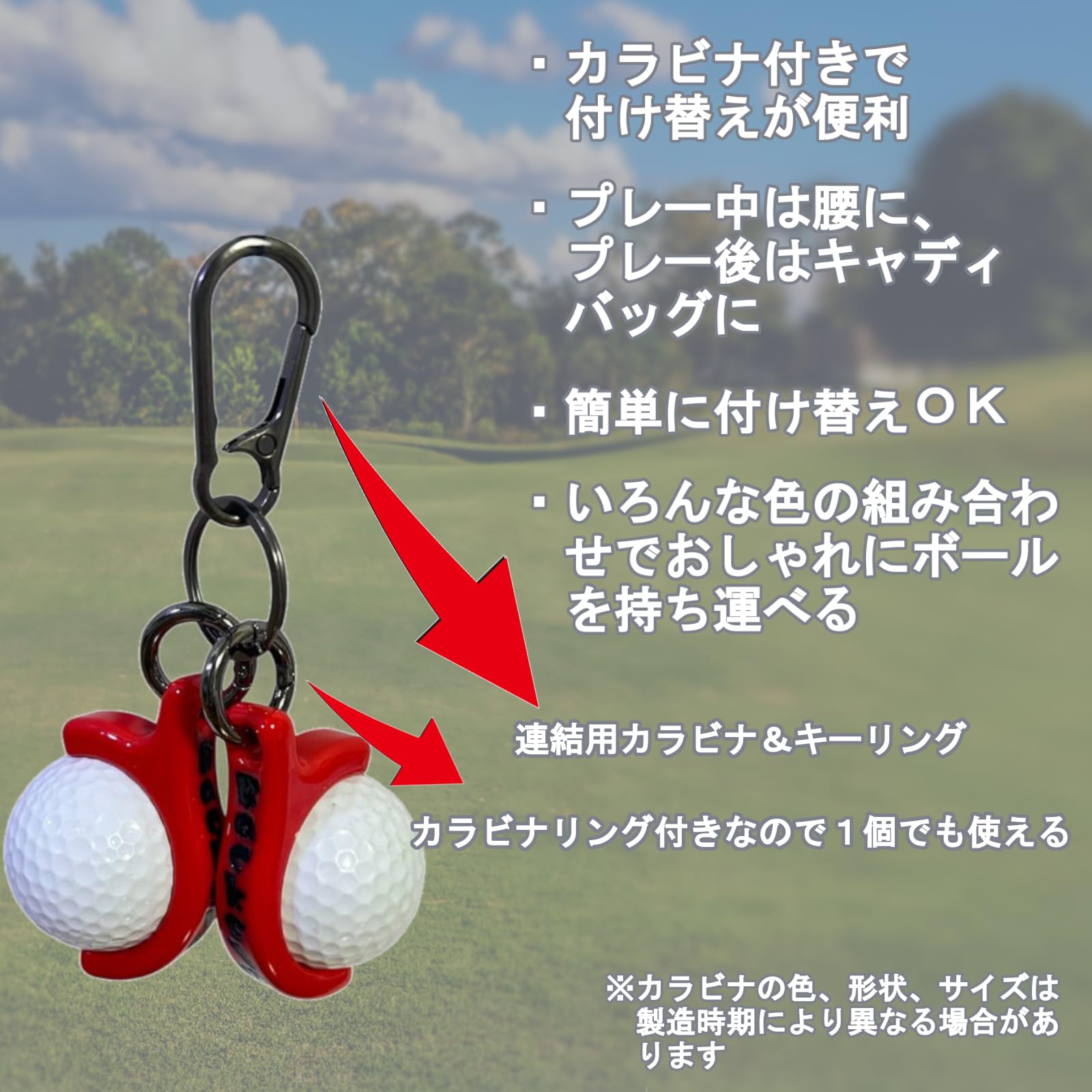 Amazon.co.jp: BacksRush(バックスラッシュ) 魅せる ゴルフボール