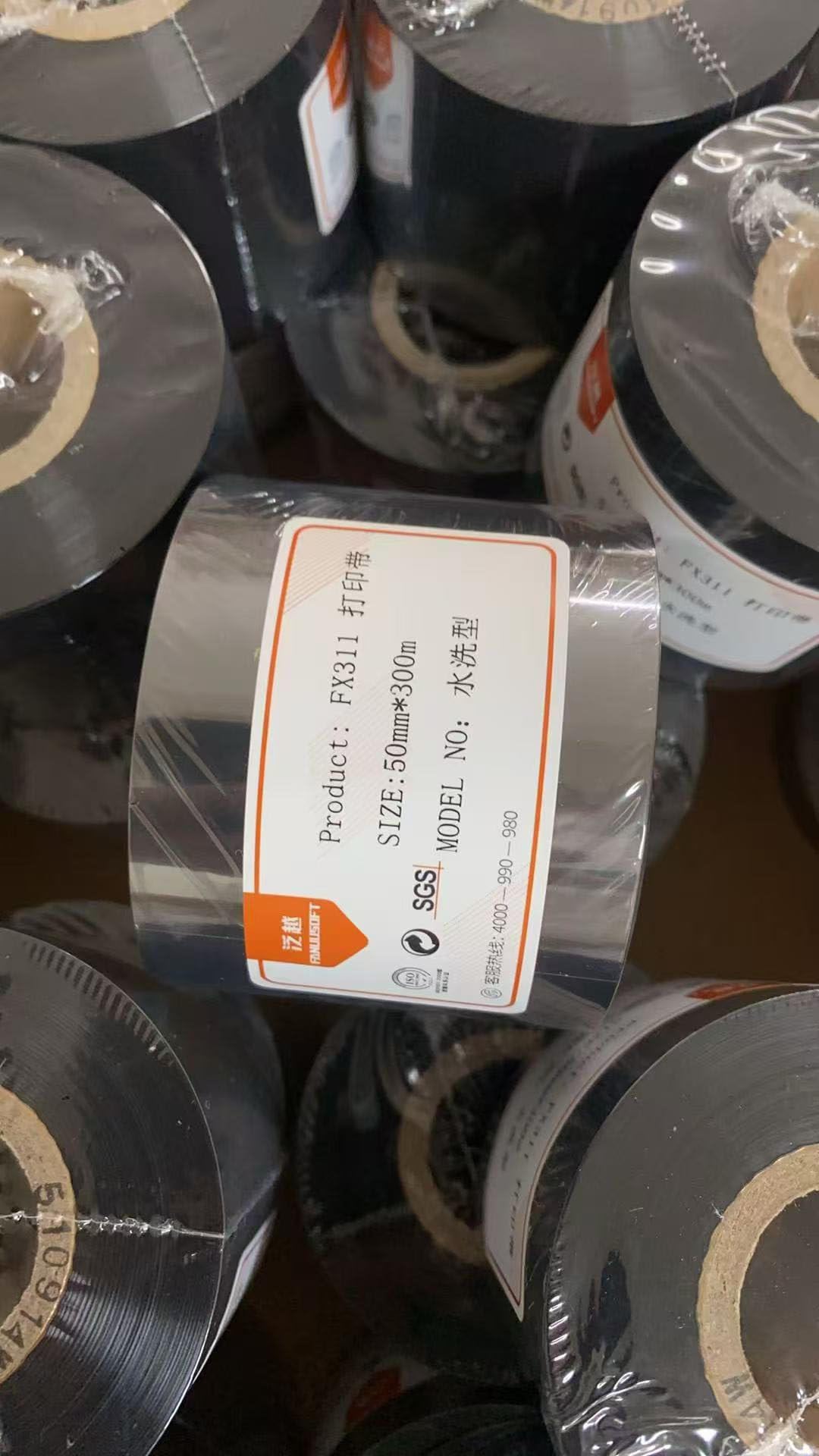 Nastro per trasferimento Termico 50 mm x 300 m, Nastro in Cera Rinforzato con Resina di Alta qualità, Nastro per Stampante di Etichette Termiche con codice a Barre (3 volumi)
