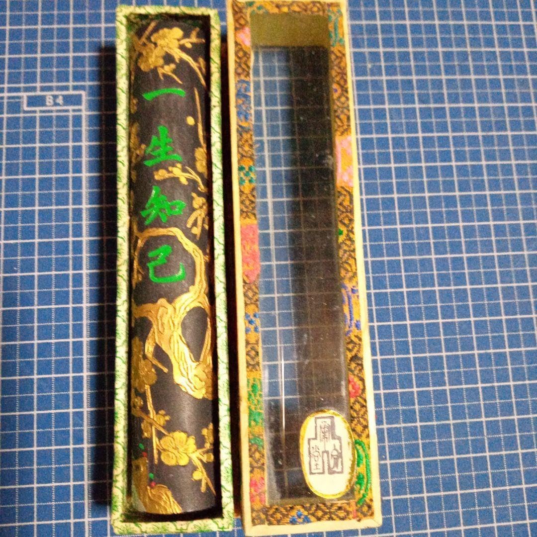 古墨 中国微墨 一生知己 光緒戌子知齋藏煙 K