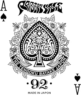 WHITE HOLE (feat. Tomoki Sanders)