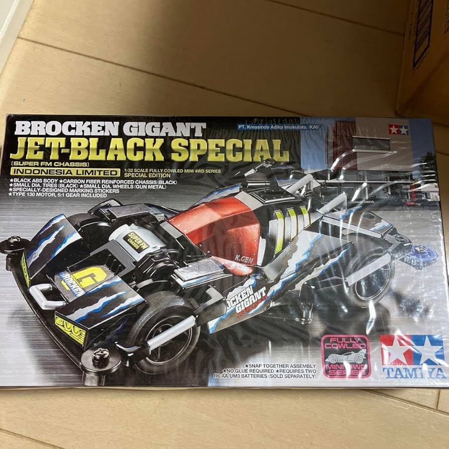 ミニ四駆 ブロッケンギガント jet-black special 海外 限定