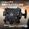 Logitech G Direct Drive Hankon RS Stelling Wheel Set Racing Car Handle RS50 BASE + RS Wheel HUB + RS Track Wheel TRUEFORCE Gran Turismo 7 Racing Controller Handle PS5 PS4 PC Gaming Handle Game Handle Black Domestic Genuine Product