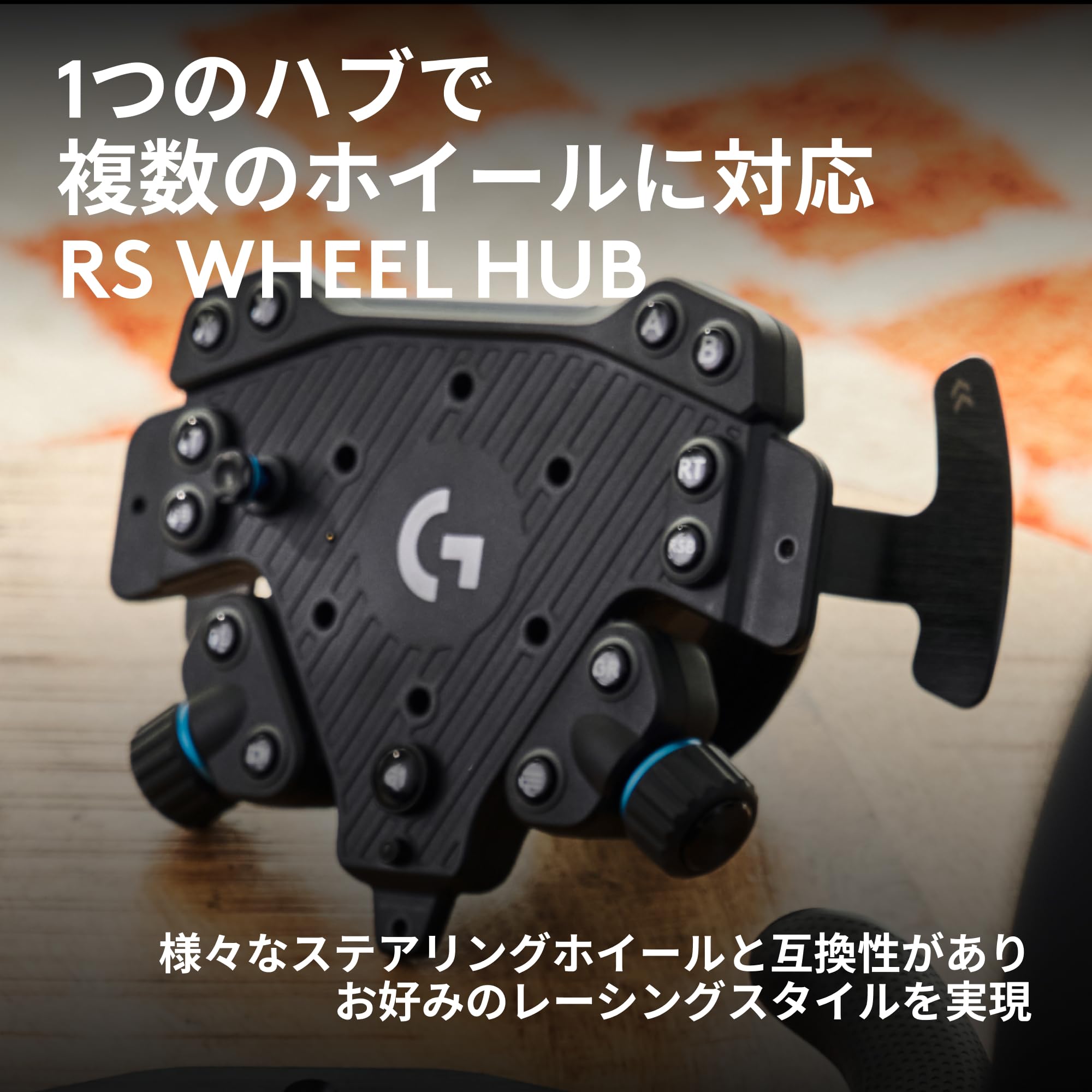 Amazon.co.jp: Logicool G ダイレクトドライブ ハンコン RS ステリング Amazon.co.jp: Logicool G ダイレクトドライブ ハンコン RS ステリング