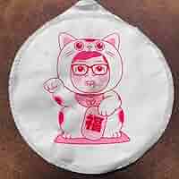 Amazon.co.jp: みそきん まねきねこきん 当たり猫 招き猫